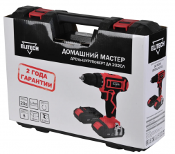 Дрель аккумуляторная Elitech ДА 202СЛ ДМ