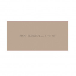 Гипсокартон огнестойкий Knauf, 2500х1200х12,5 мм