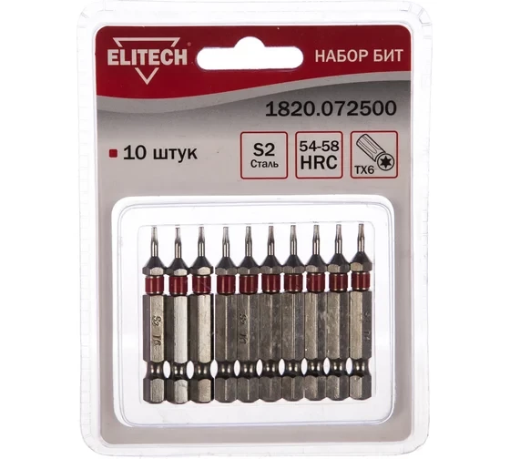 Биты (10 шт; TX6; 50 мм; S2; 54-58 HRC) Elitech 1820.072500