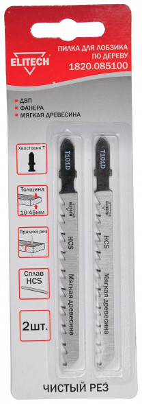 Полотно пильное T101D, 2 шт Elitech 1820.085100 