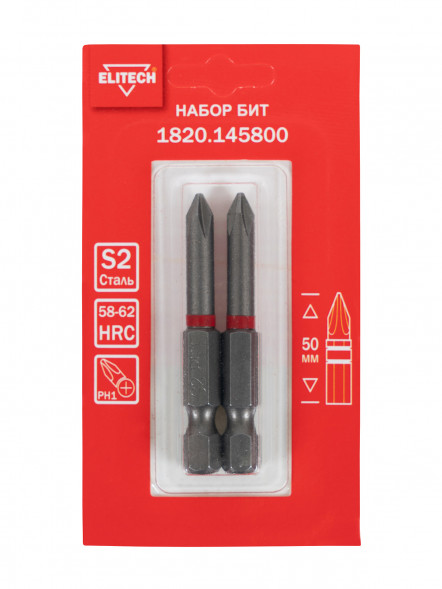 Биты PH1 50 мм, 2 шт ELITECH 1820.14580 
