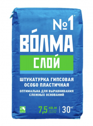 Штукатурка гипсовая Волма Слой, 30 кг
