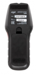 Детектор Elitech ДМ ДП 50