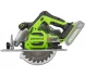 Пила циркулярная аккумуляторная 24V Greenworks GD24CS
