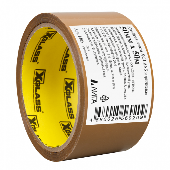 Скотч Xglass 1405, коричневый, 50 мм 50 м