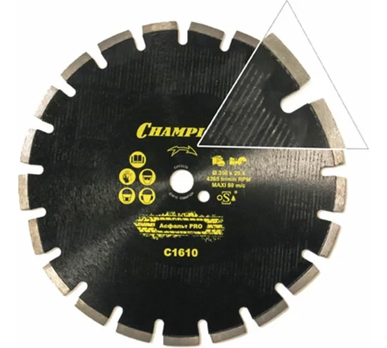 Диск алмазный асфальт PRO Asphafightа Champion C1610 (350х25.4х10 мм)