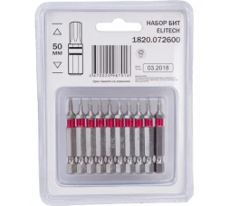 Биты (10 шт; TX8; 50 мм; S2; 54-58 HRC) Elitech 1820.072600