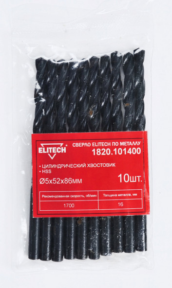 Сверло по металлу (5х52х86 мм; HSS) ELITECH 1820.101400