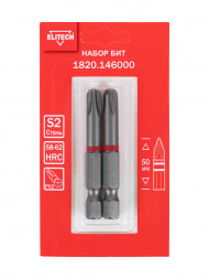 Биты PH3 50 мм, 2 шт ELITECH 1820.14600