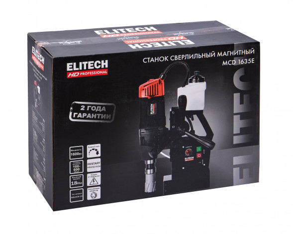 Дрель магнитная Elitech HD MCD 1635E (E2010.003.01)