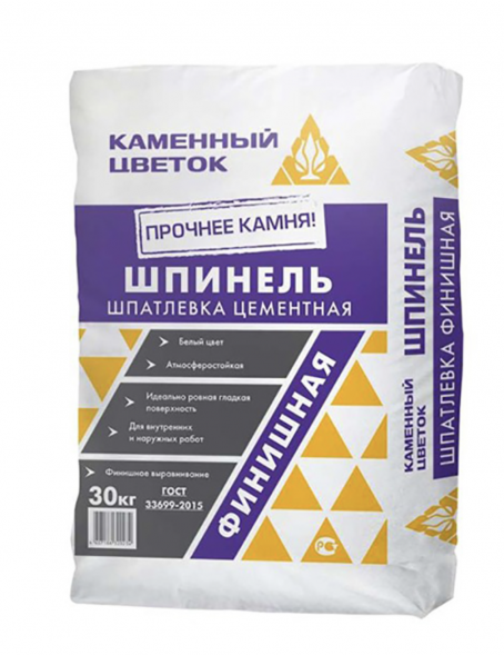 Шпатлевка финишная цементная Каменный цветок &amp;quot;ШПИНЕЛЬ&amp;quot; белый, 30 кг