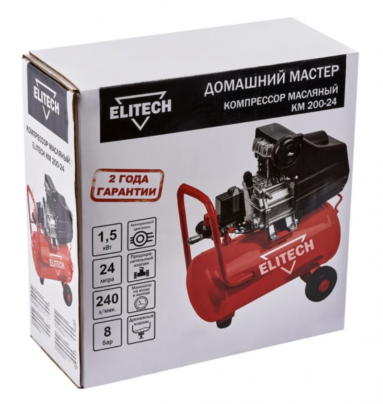 Компрессор коаксиальный масляный Elitech ДМ КМ 200-24