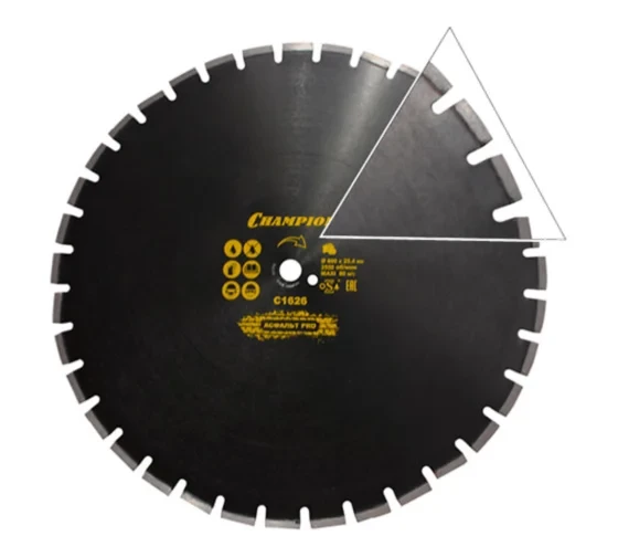 Диск алмазный по асфальту PRO Champion C1626 (600х25.4 мм) 