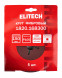 Круг фибровый шлифовальный для УШМ, P100, 150x22мм, 5шт Elitech 1820.168300 