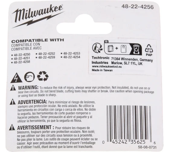 Диски Сu Milwaukee для ручных труборезов, 2 шт