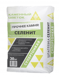 Шпатлевка полимерная Каменный цветок &amp;quot;СЕЛЕНИТ&amp;quot; белый, 30 кг