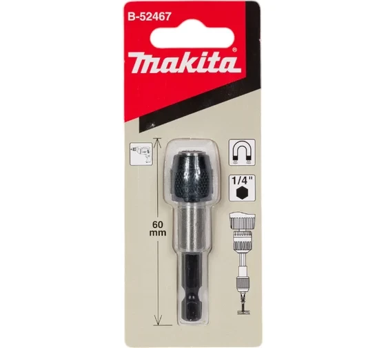 Держатель магнитный Makita с зажимным патроном (60 мм; 1/4) B-52467