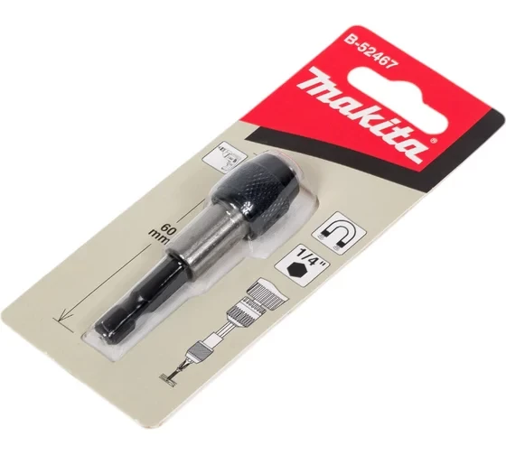 Держатель магнитный Makita с зажимным патроном (60 мм; 1/4) B-52467