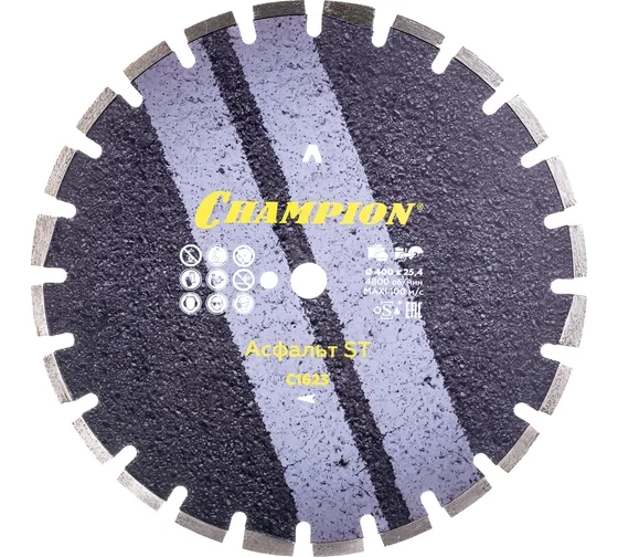 Диск алмазный CHAMPION C1623 ST Асфальт Asphafight, 400х25,4х10 мм 