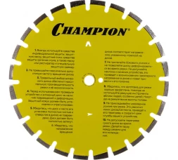 Диск алмазный CHAMPION C1623 ST Асфальт Asphafight, 400х25,4х10 мм 