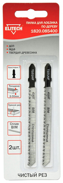 Полотно пильное T101AIF, 2 шт Elitech 1820.085400 
