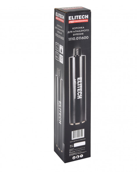 Коронка для алмазного бурения 72х450 мм HD Elitech 1110.011600