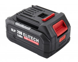 Батарея аккумуляторная Elitech HD RCB2050S (E0911.092.00) 