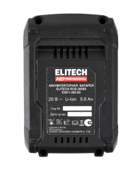 Батарея аккумуляторная Elitech HD RCB2050S (E0911.092.00) 