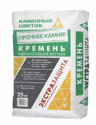 Гидроизоляция жесткая Каменный цветок &amp;quot;КРЕМЕНЬ&amp;quot; серый, 25 кг