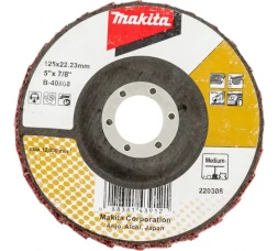 Диск лепестковый полировочный Makita B-40808, 125x22.23 мм, стекловолокно, угловой (средняя полировка) 