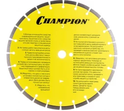 Диск алмазный CHAMPION C1629 Бетон L Concremax, 350х25,4х10 мм