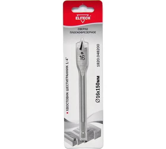 Сверло плоскофрезерное по дереву (16х150 мм; HEX 1/4) Elitech 1820.048200