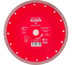Диск алмазный отрезной Турбо (230х22.2 мм) Elitech 1820.058700