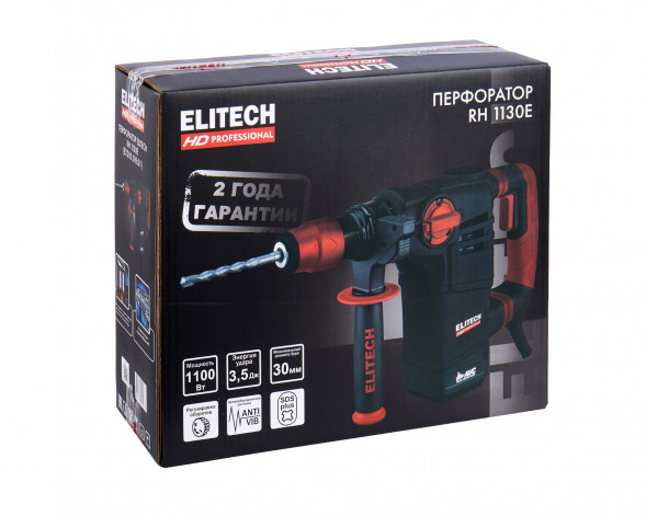 Перфоратор Elitech HD RH 1130E (E2205.018.01) 