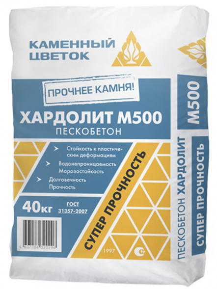 Пескобетон М500+ Каменный цветок &amp;quot;ХАРДОЛИТ&amp;quot;, 40 кг