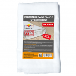 Полотно Polinet вафельное отбеленное х/б 0,4х50 м, 110 г/м2 