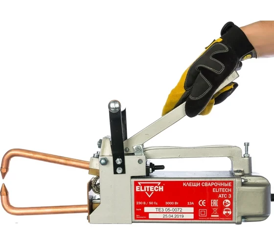 Сварочный аппарат Elitech АТС 3