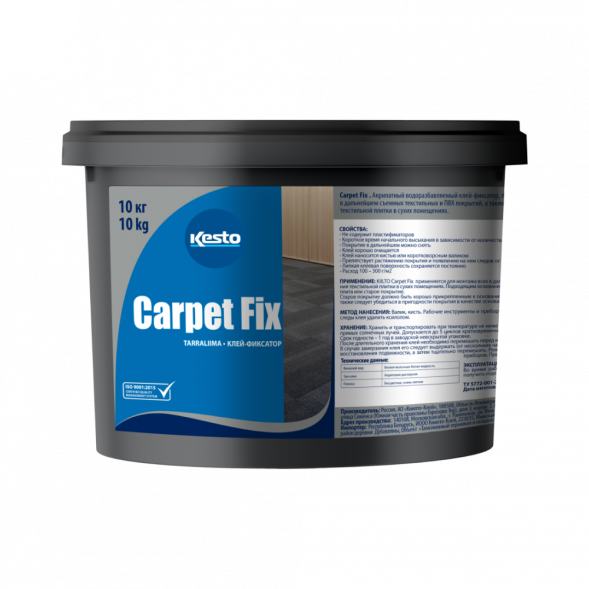 Клеи паркетные и специальные Carpet Fix Kesto