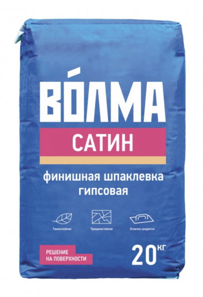 Шпаклевка гипсовая финишная Волма Сатин для стен и потолков, 20 кг