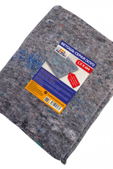 Полотно Polinet х/б холстопрошивное серое (ХПП), 1,5х40 м