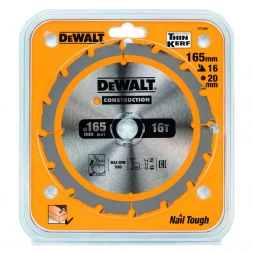 Диск пильный по дереву DEWALT CONSTRUCTION DT1948, 165х20х1 мм 