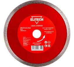 Диск алмазный отрезной сплошной (200х25.4 мм) Elitech 1820.058900