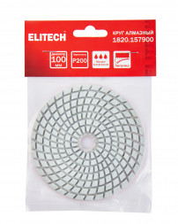 Алмазный круг 100 мм, P200, мокрое шлифование Elitech 1820.157900 