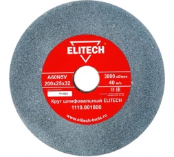 Круг шлифовальный (200х25х32 мм; К60) Elitech 1110.001800
