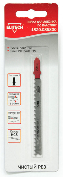 Полотно пильное T102D, 1 шт Elitech 1820.085800 