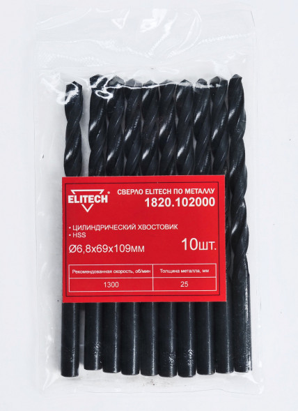 Сверло по металлу (6.8х69х109 мм; HSS) ELITECH 1820.102000