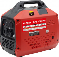 Генератор бензиновый инверторный Elitech БИГ 2000РМ 