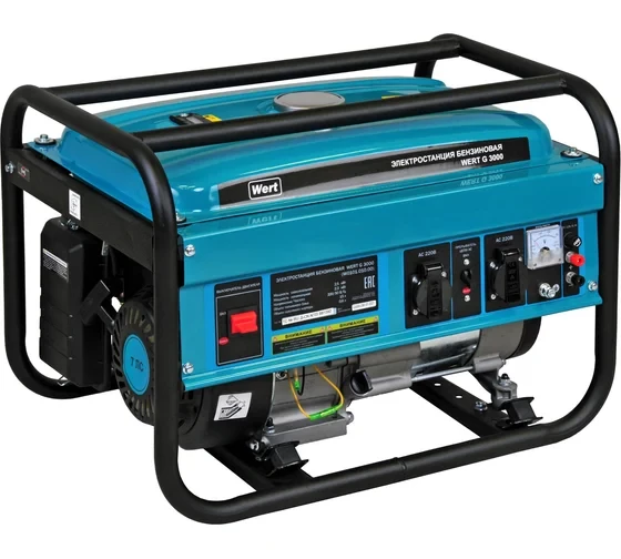 Генератор бензиновый WERT G 3000 W0101.010.00 