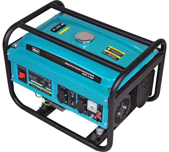 Генератор бензиновый WERT G 3000 W0101.010.00 