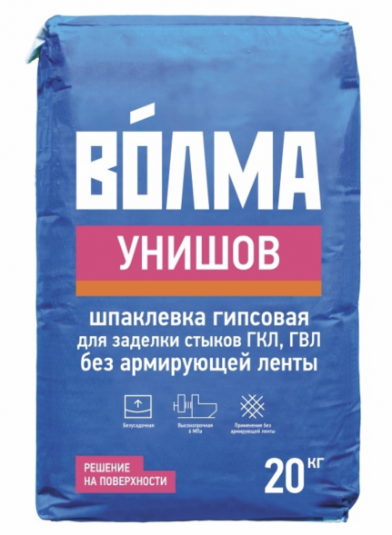 Шпаклевка гипсовая Волма Унишов для заделки стыков, ГКЛ, ГВЛ, 20 кг